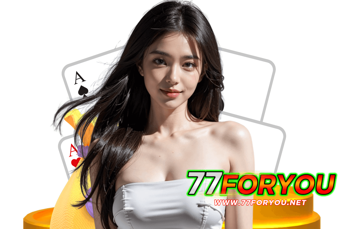 77foryou wallet